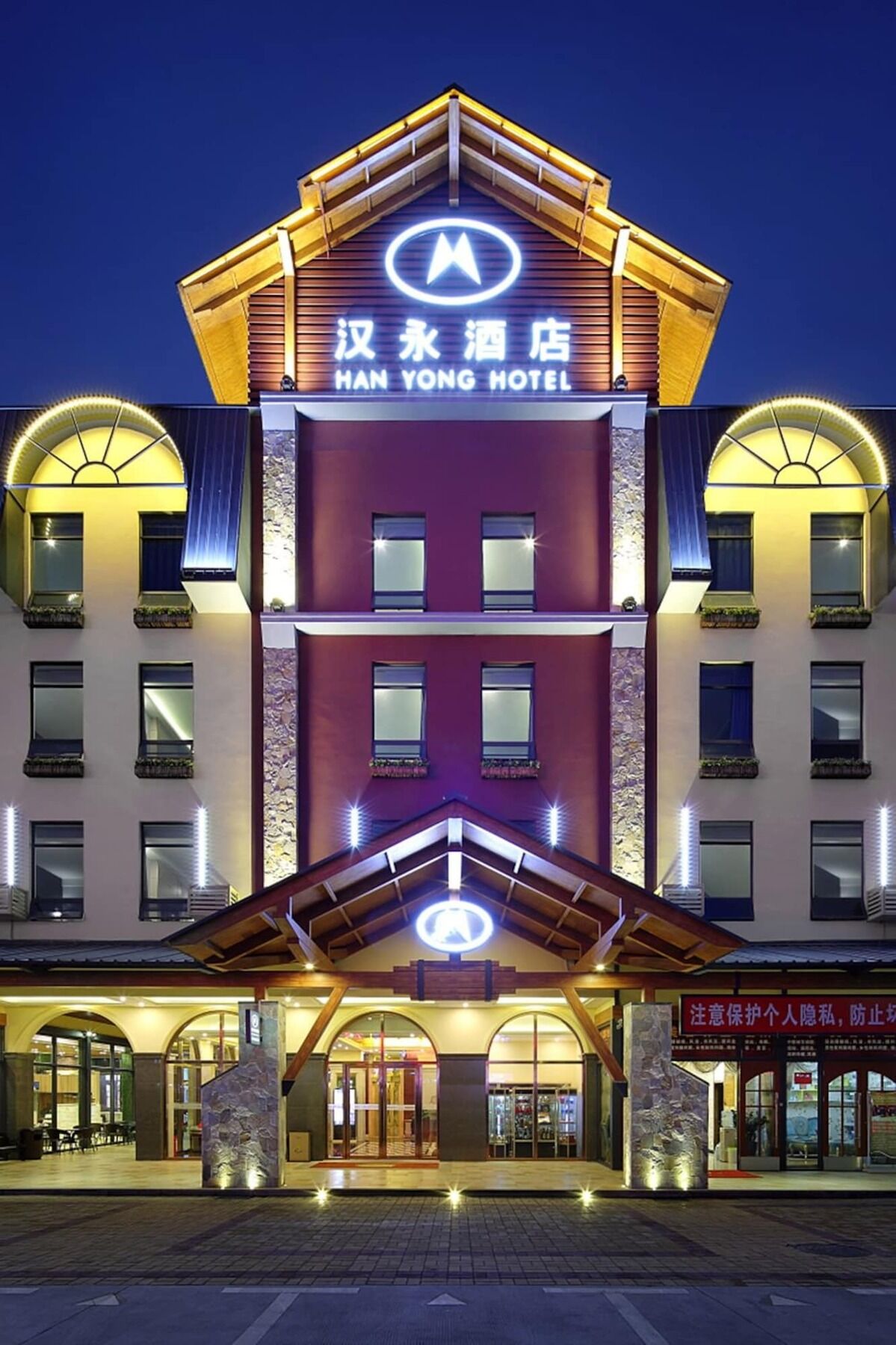 Hanyong Hotel - Qiaotou Шеньчжень Екстер'єр фото
